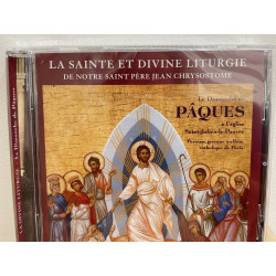 CD La Sainte et Divine Liturgie, Paroisse St Julien le Pauvre  - Totalité en langue arabe - Livret en français et en arabe