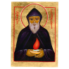 Icône Saint Charbel, fabriquée en Grèce, 14x18cm