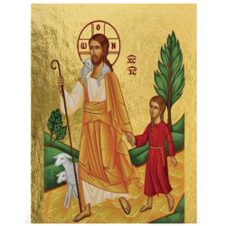 Icône dorée à la feuille,...