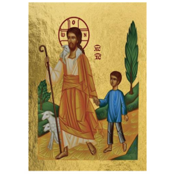 Icône dorée à la feuille,...