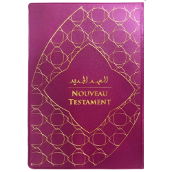 Nouveau Testament...