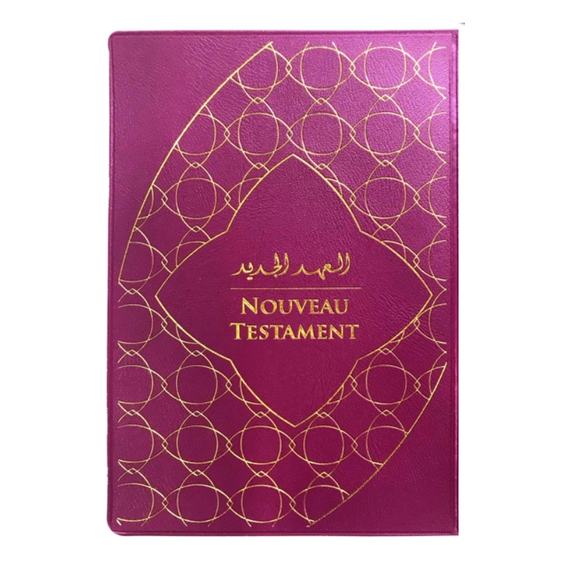 Nouveau Testament Arabe-Français, Editions Bibli'o, Société biblique française