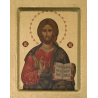 Icône Christ de Kazan, 10 x 12.5cm Partant