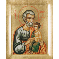 Icône Saint Joseph à...