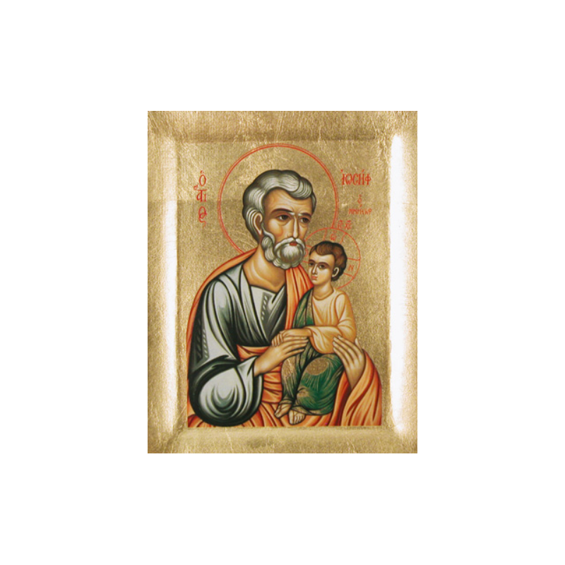 Icône Saint Joseph à l'enfant, 10x12,5 cm, Partant