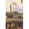 Le grand voyage de l'obélisque, Robert Solé, Points