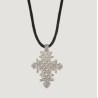 Croix Copte, plaqué argent, Déo Gratias
