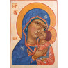 Vierge de tendresse du Métropolite Pierre, icône écrite à la Main, Violaine Vaganay